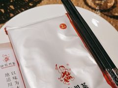 -渝信川菜(长安店)