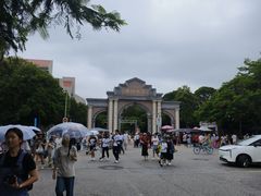 -厦门大学(思明校区)