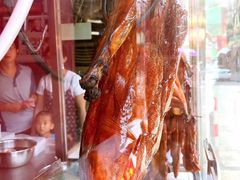 -黄连大头华烧鹅店(大良店)