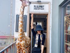 -秀儿家の小确幸花园西餐厅