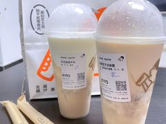 热芋泥波波牛乳-喜茶(广州番禺奥园广场店)