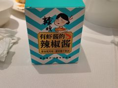 -莆田餐厅PUTIEN(世博源店)