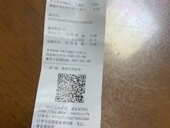 -全家便利店(兴贤路二店)