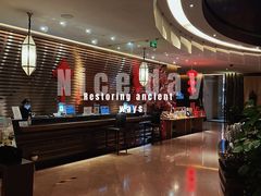 -昆明中心皇冠假日酒店