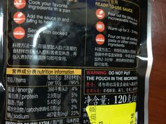 -Olé精品超市(新世界新丸中心店)