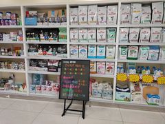 -美联众合动物医院·24h京西诊疗中心