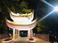 -南京航空航天大学(明故宫校区)
