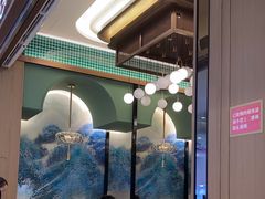 -新世界餐厅(万达店)