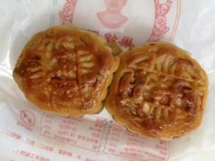 -巢娭毑月饼店(洞井路店)
