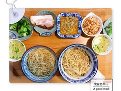 -朱洪元苏式面馆(绿宝广场店)
