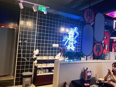 -穿越·哪吒闹海·卤火锅卤烧烤(第一桥店)
