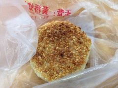 iphone_upload_pic-聚香斋(东关街店)