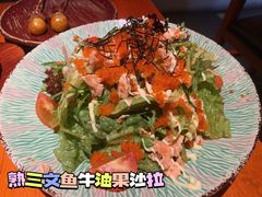 -北村家日本料理(西大望路店)