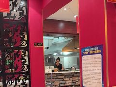 -前堡羊汤岫岩一部(凯隆店)