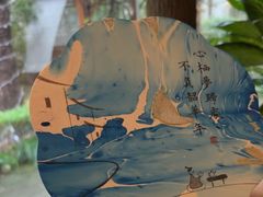 -中和·国风茶馆(愚园路店)