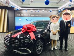 -奔驰上海利星(七宝店)