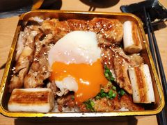 满腹酱汁烧鸟饭套餐-沼津港渔市(宏伊国际广场店)
