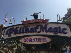 -皇室宴会厅