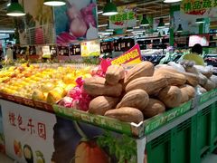 -永辉超市(凯德·天府店)