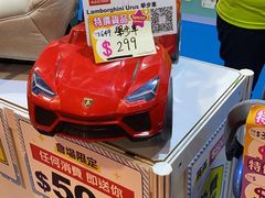 -香港会议展览中心演讲厅