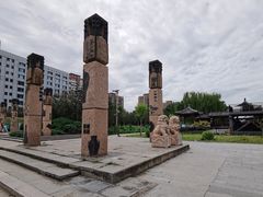 -元大都城垣遗址公园