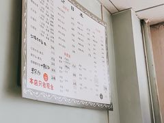-弄堂面馆(金运路店)