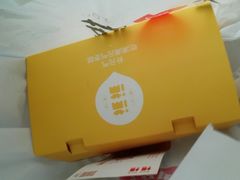 -满满元气和田大枣糕·蛋糕(朝阳大悦城店)