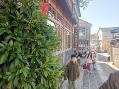 -妈妈的味道(和顺古镇店)