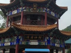 -天下玉苑