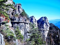-老君山风景名胜区