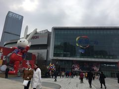 -凯德广场(西城店)