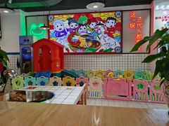 -蛙一刀·麻椒鱼火锅(金仙桥店)