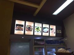 -天治宣·野椒鸡(龙头寺总店)