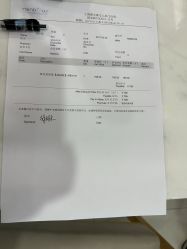 点击看大图 -睿宝儿科·眼科·口腔(杨浦新江湾城店)