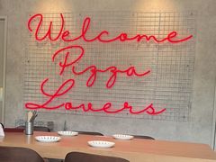 -必胜客(港城新天地店)