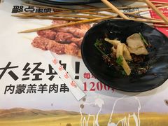 -聚点串吧·北京烧烤(朝北店)