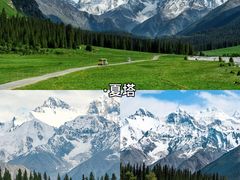 -赛里木湖风景名胜区