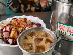 -颓记茶餐厅(夏湾店)