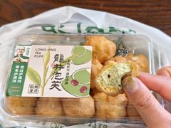 -泸溪河桃酥(秦淮夫子庙一店)