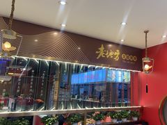 -香约老地方烧烤(九道街店)