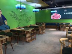 -肖仙仙羊肉汤·始于1996年(郫都店)