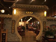 -顺德了能馆(虎门店)