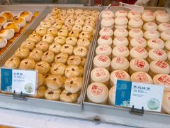-吴酥生宫廷酥饼(韶山北路店)