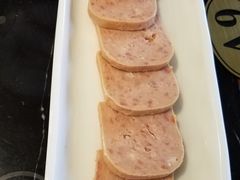 梅林午餐肉-禧鳳記·猪肚鸡火锅(玖洲道店)