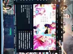 -网鱼电竞(杨浦中原店)