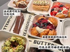 -B&C黄油与面包·THE GARDEN BAKERY概念店(世纪汇店)
