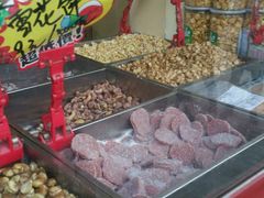 -秋栗香(地安门店)