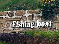 -仙海旅游度假区