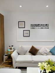 -HEYAN荷妍专业脱毛连锁机构