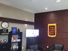 -泰康拜博口腔(松江印象城臻尔店)